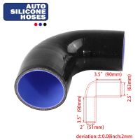 2 to 2.5 51mm to 64mm ID Reducer Silicone Hose 90 Degree Elbow Reducer Turbo Pipe