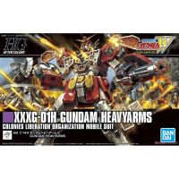 Gundam Heavyarms HG 1/144 โมเดลกันดั้ม กันพลา