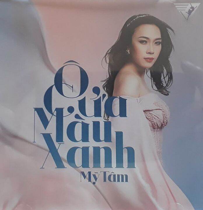15 MẪU RÈM CỬA MÀU XANH NƯỚC BIỂN CỰC “CHẤT” HOT NHẤT 2018! | Curtain Home
