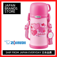 Zojirushi ขวดน้ำสแตนเลสขวดที่มีถ้วย600มิลลิลิตรสีชมพู SC-MC60-PA ส่งจากญี่ปุ่นที่มีคุณภาพญี่ปุ่นแบรนด์ยอดนิยมแนะนำเป็นของขวัญ