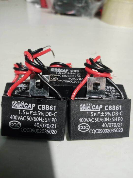 ⚡⚡ 400V/450V Ceiling Fan Motor Running Starting Capacitor 1.5/2.0