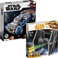 [LEGO] Lego Star Wars empire under tie fighter rebel transports boy good intelligence building blocks toys assembled