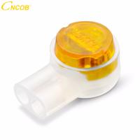 CNCOB 200Pcs Dual Blade K2สายไฟสายเคเบิลเครือข่ายย่อยขั้วต่อสายศัพท์ UY2 Crimp Terminal