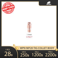 tig wp9 wp20 wp25 collet body wp9 คอเล็ทบอดี้  สลิปนอกจับเข็มทังสเตน 1.6mm