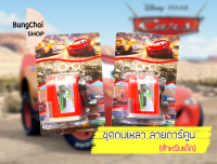 BungChai SHOP ชุดกบเหลาดินสอ ลายการ์ตูน (สำหรับเด็ก)