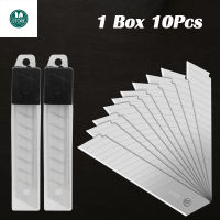 1Box 10PcsPortable boxed blades made of good steel Tool accessories