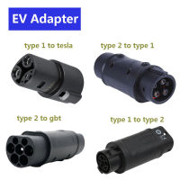 EVSE อะแดปเตอร์ประเภท1ถึงประเภท2 EV อะแดปเตอร์แปลง SAE J1772เพื่อเทสลา EV ชาร์จเชื่อมต่อสำหรับประเภท2 GBT รถยนต์ไฟฟ้า