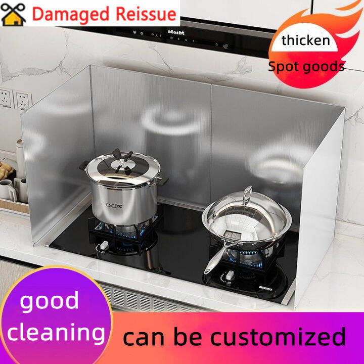 kingdom Stainless Steel Oil Baffle Gas Stove Baffle Foldable Baffle