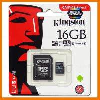 HOT!!ลดราคา Kingston (ของแท้100%ประกันตลอด) เมมโมรี่การ์ด Micro SDHC 16 GB Class 10 ##ที่ชาร์จ แท็บเล็ต ไร้สาย เสียง หูฟัง เคส Airpodss ลำโพง Wireless Bluetooth โทรศัพท์ USB ปลั๊ก เมาท์ HDMI สายคอมพิวเตอร์