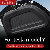 Front Trunk Sound Insulation Cotton For 2019 To 2023 Tesla Model Y Accessories 2022 Tesla Y