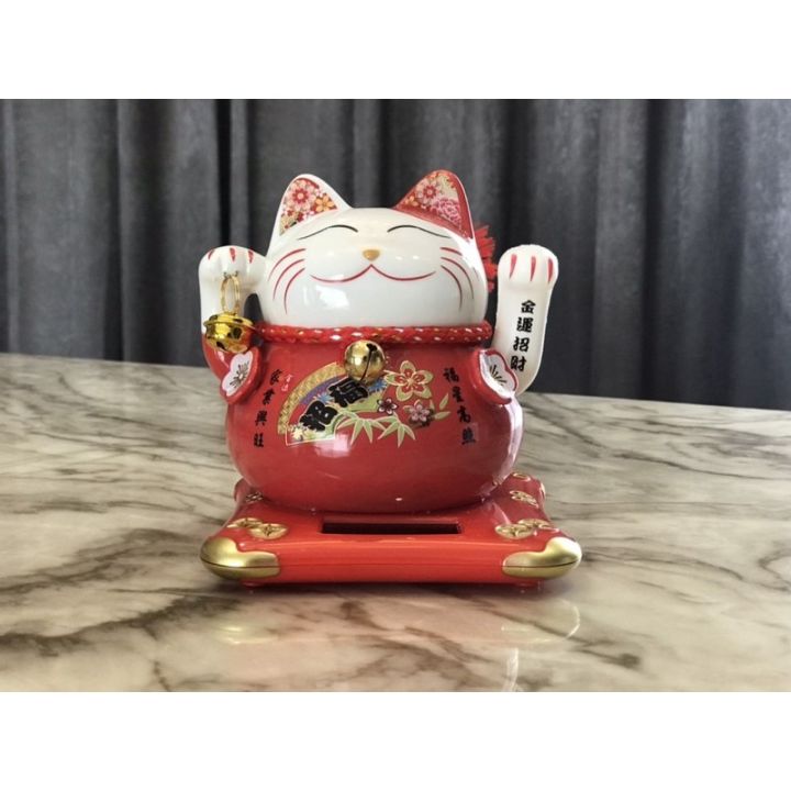 สินค้าใหม่-lucky-cat-แมวกวักญี่ปุ่น-แมวกวักนำโชค-พลังงานแสงอาทิตย์-ทำจากเซรามิค-แมวกวัก-ขนาดสูง-14cm-สีแดง