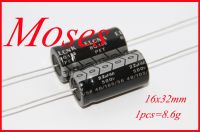 500v 22uf ELCNK Capacitance Original New Axial Audio Electrolytic Capacitor 16x32mm /- 20