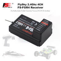 【ขาย &amp; Ready Stock】FlySky FS-FGR4 Receiver 2.4Ghz 4CH AFHDS3สำหรับ FlySky Noble FS-NB4เครื่องส่งสัญญาณ