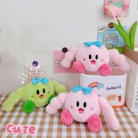 OIOZOJ กล้ามเนื้อเคอร์บี้ พวงกุญแจตุ๊กตากล้ามเนื้อเคอร์บี้ ดาว kirby ยัดไส้ Muscle kirby plushies Doll ตุ๊กตา plushies นุ่มนุ่มๆ พวงกุญแจยัดไส้เคอร์บี้กล้ามเนื้อ ของขวัญวันหยุดพักผ่อน