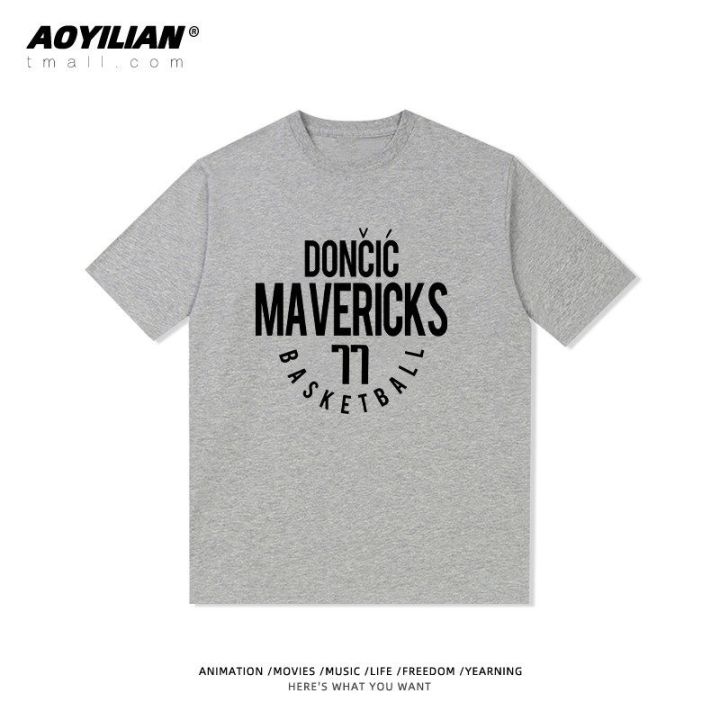 เสื้อยืดผู้ชาย-dongcic-เสื้อยืดผู้ชาย-dallas-mavericks-เบอร์-77-แขนสั้น-dong-77-บาสเกตบอลกีฬาการฝึกอบรมฤดูร้อนผ้าฝ้ายหลว