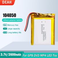 1PCS 104050 3.7V 2400mAh Lithium Polymer Rechargeable Li-lon Battery For Smart Watch Toy Power Bank Bluetooth Headset Speaker  New Brand  Stanley Valentine