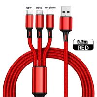 คุ้มค่าที่ซื้อขายดี3 In 1 USB ชนิด C สายชาร์จแบตเตอรี่ Usb หลากหลาย Usb พอร์ต Usb หลายตัว Usb สายชาร์จสายโทรศัพท์มือถือ Usbc สำหรับ