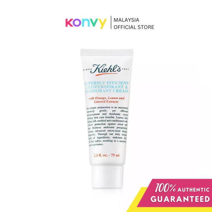 Kiehl's Superbly Efficient Antiperspirant & Deodorant Cream 75ml | Lazada