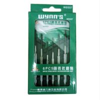 พร้อมส่ง โปรโมชั่น ไขควงชุดซ่อมนาฬิกา Wynns ซ่อมแว่นตา ชุดไขควง ไขควงนาฬิกา ไขควงเล็ก จำนวน 1 ชุด (6 ชิ้น) ส่งทั่วประเทศ ไขควง ไฟฟ้า ไขควง วัด ไฟ ไขควง ตอก ไขควง แฉก