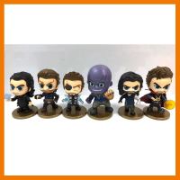 สินค้าขายดี!!! โมเดลAvengers: Infinity War Heroชุด 6ตัว(อเวนเจอร์ส: มหาสงครามล้างจักรวาล) ## โมเดล โมเดลรถ ของเล่น ของสะสม รถ หุ่นยนต์ ตุ๊กตา โมเดลนักฟุตบอล ฟิกเกอร์ Model