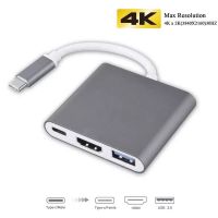 PRO+++ โปรโมชั่น Mosible USB C HUB HDMIสำหรับbook Pro/Air Thunderbolt 3 USB Type Cอะแดปเตอร์สนับสนุนSamsung dexโหมดPD USB 3.0 สี Gray มีบริการจัดส่ง อะ แด ป เตอร์ อะแดปเตอร์ รถยนต์