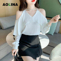 AOLINA 2022ฤดูใบไม้ร่วงสไตล์เกาหลีผู้หญิงแฟชั่นการออกแบบ Sense Off-The-Shoulder แขวนคอสร้อยคอมุก Palace สไตล์ชีฟองผู้หญิง Top