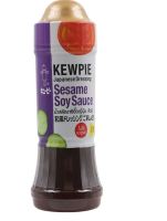 Kewpie sesame soy sauce 210 ml คิวพีน้ำสลัดงาซีอิ๊วญี่ปุ่น 210มล.