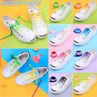 dedetripe เชือกผูกรองเท้าไล่โทนสี 110 สี QC7311136