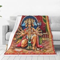 Ready Stock Panchmukhi Hanuman Ji Blanket Bedspread On The Bed Living Room Bedspreads For Double Bed Uni For Bed