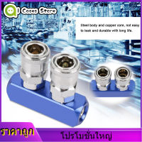 【ลดล้างสต๊อก】12 Female Quick Fitting Pneumatic Quick Fitting Connector มิลลิเมตรนิวเมติกฟิตติ้งด่วนหญิงเชื่อมต่อ 2/3/4/5 WAY สำหรับท่ออากาศเชื่อมต่อ