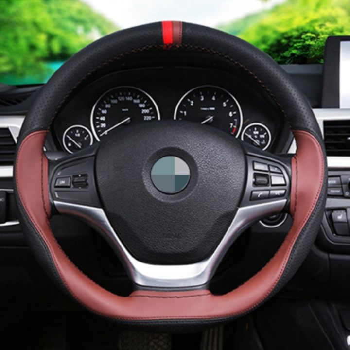 yf-38-cm-anti-slip-steering-wheel-soft-fiber-leather-car-steering-wheel-cover-with-needle-and-thread-interior-accessories