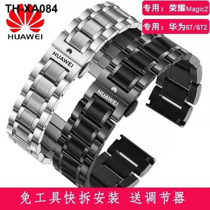 หมุดหูแบบปลดเร็ว-ปรับให้เข้ากับเข็มขัดเหล็กของ-huawei-watchgt3-gt2pro-สายนาฬิกาอัจฉริยะ-glory-elegant-46