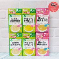 ?พร้อมส่ง อาหารเด็กวาโกโด Wakodo อาหารสำหรับเด็กอ่อน อาหารทารก ข้าวต้ม โจ๊กเด็ก [บรรจุ 8 ซอง] ทำง่ายๆ! แค่ละลายน้ำร้อน