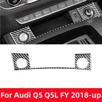 For Audi Q5 Q5L FY 2018-2023 Car Accessories Carbon Fiber Interior Auto One Button Start Panel Trim Sticker Decoration Cover