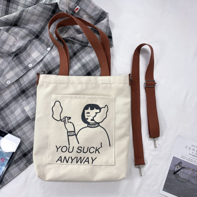 New style messenger bag female canvas Japanese ins soft girl cute large capacity student cloth book bag handbag