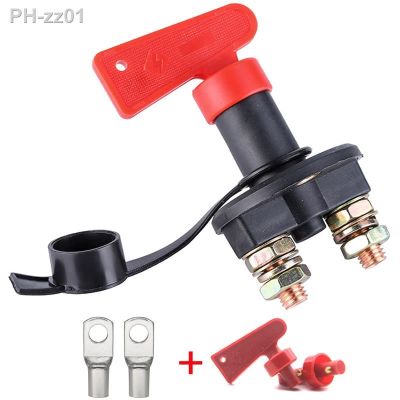 【YF】✒  Car Isolator Disconnector Truck Boat Cut Battery Main Kill 2Key 300A 12V-32V