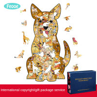 FEOOE Dog Puzzle Special-shaped Wooden Puzzle Irregular Animal Puzzle Manufacturer Wooden Cross-border Toy Ysh