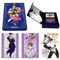 New Product JOJOs Bizarre Adventure Card  And Silver Collection Card ZX Thick Metal Card Commemorative Collection Card