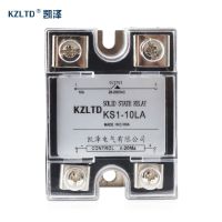 ☼ 4-20MA to AC Voltage Regulator SSR-10LA Single Phase Solid State Relay 220V 10A Output 28 280V AC SSR Relay 10A KS1-10LA