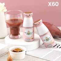 ?ร้าน OFFICIAL พร้อมส่ง ! น้ำหัวปลีออร์แกนิค Mommy Booster รสน้ำผึ้ง 60 ขวด