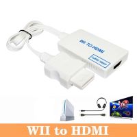 JERNG No power supply Adapter Wii to HDMI-compatible for PC HDTV Monitor Display HDMI Connector Full HD WII to HDMI Converter Video Audio Connector Wii2 Converter Wii To HDMI Adapter