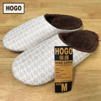 [ส่งเร็วพิเศษ!] Hogo รองเท้าใส่ในบ้าน (slipper) พื้นสัมผัสขนเฟอร์ ไฮโซ นิ่มที่สุด ซักได้ พื้นกันลื่น รองเท้าแตะ รองเท้าแตะใส่ในบ้าน รองเท้าสลิปเปอร์