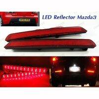 For Mazda3 Axela BK Red Lens Rear Bumper Reflector LED Tail Brake Stop Light For Mazda 3 2004-2009 Mazdaspeed3 2007-2009