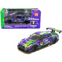 EVA RT TEST TYPE-01 X WORKS GT-R 1:64 (MINIGT)