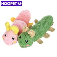 HOOPET Pet Dog Chew Toy Resistance to Bite Teeth Grinding Plush Sound Toy