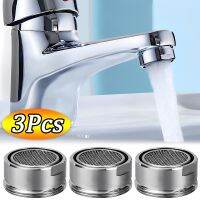 △☢ஐ 3/1pcs Brass Water Saving Faucet Tap Aerator Replaceable Filter Mixed Nozzle 24mm Thread Bathroom Faucet Bubbler Bathroom Parts