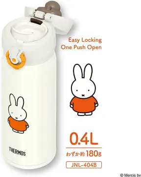 THERMOS Miffy Cute Insulated Lunch Box Set w/Chopsticks Pink White from  Japan