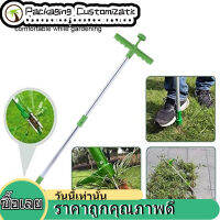 【โปรโมชั่นวันนี้】Portable Puller Stand Up Weeder Long Handle Garden Lawn Root Killer Remove .