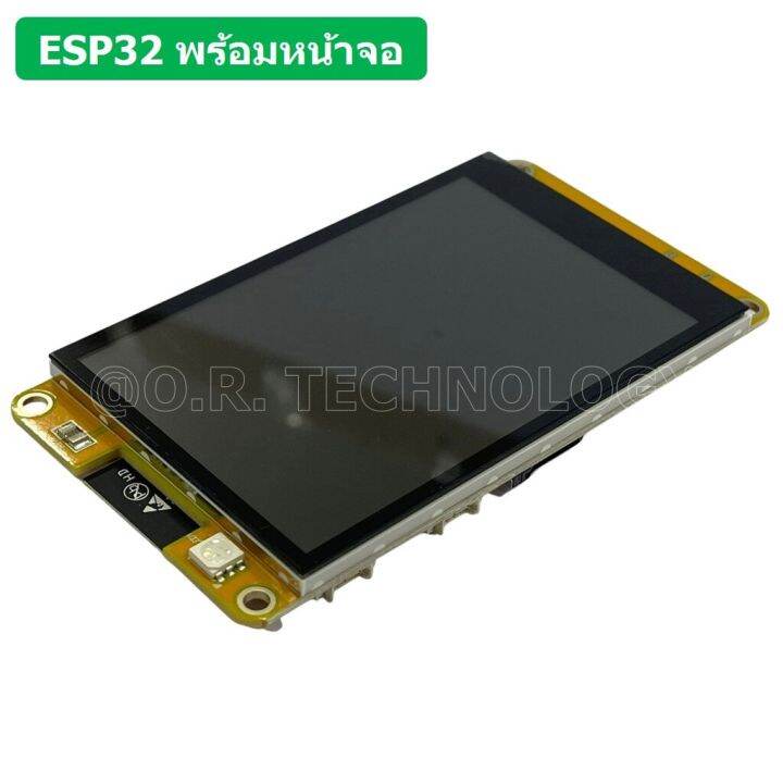 1ชิ้น-aj003-esp32-arduino-lvgl-wifi-amp-bluetooth-development-board-3-5inch-320-480-smart-display-screen-capacitive-touch