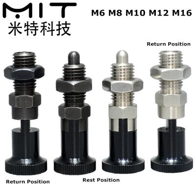 hot【DT】 free shipping index Plunger Lock Pin Indexing Plungers Aluminum Knob Thread Screw M12 M16